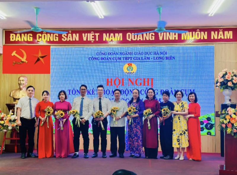 HỘI NGHỊ TỔNG KẾT HOẠT ĐỘNG CÔNG ĐOÀN